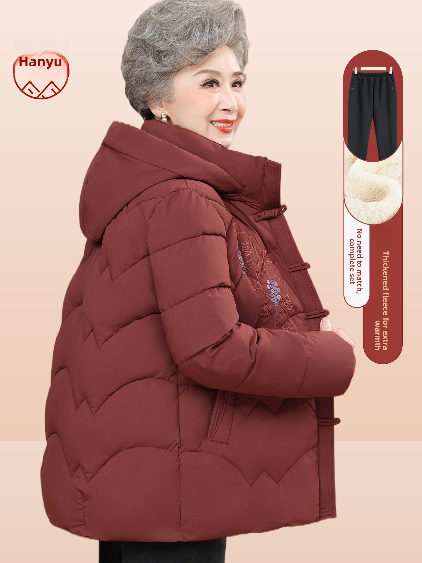 Women Fashion Over The Years - Veste en coton doublée de polaire