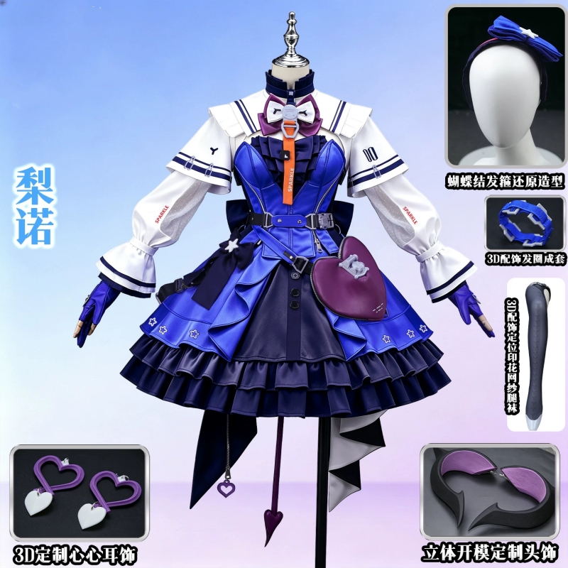 Costume de cosplay de Liino, p - Women'S Fashion Korea avis et prix